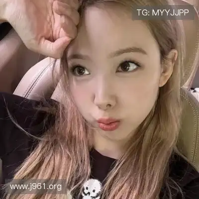 翁宜菡